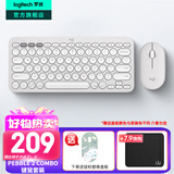 罗技（Logitech）时尚系列K380蓝牙键盘 无线键盘Mac笔记本平板IPAD电脑静音键盘安卓手机多设备超薄家用巧克力按键 PEBBLE 2 COMBO（升级版套装-月凝白）