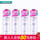 娥佩兰（OPERA） 【屈臣氏】薏仁水化妆水补水保湿500ml 多种包装随机发货 500ml *4