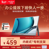 ARZOPA阿卓帕15.6英寸便携式显示器 手机笔记本直连扩展屏 PS5/4 SWITCH 电脑显示副屏 A1 GAMUT太空灰