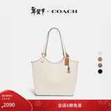 蔻驰（COACH）【礼物】经典标志DAY 暗扣托特包单肩包大容量复古斜挎包冬季女包 B4/粉笔白色