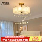 鹿屋美式轻奢吊灯客厅灯2026年新款现代玻璃水晶法式贝壳餐厅卧室灯具 X8808款金色【40CM三色-磨砂灯罩