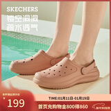 斯凯奇（Skechers）洞洞鞋女士秋季外穿包头泡泡鞋厚底软底凉拖鞋休闲鞋111514