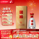 今世缘 国缘单开 柔雅型白酒 52度 500ml*1瓶 单瓶装 新老包装随机发货