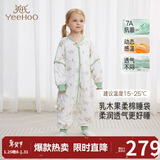 英氏（YEEHOO）睡袋婴儿四季乳木果恒温抗菌婴儿睡袋分腿防踢被睡袋 春浔山野L