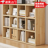 立太（LEADTEK）全实木书架置物架落地实木书柜展示柜学生收纳柜矮柜柜子储物柜 全实木【三层加深12格】120x30x90cm-送防撞角套
