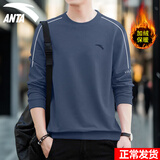 安踏卫衣男套头衫2025秋冬季加绒运动休闲装宽松长袖t恤男士上衣外套 7713-1缪斯蓝【加绒款】 2XL (185) 适合160-180斤