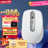 罗技（Logitech）大师系列 MX Anywhere 3S 静音鼠标 无线蓝牙双模鼠标 商务办公 便携鼠标 太空银 接收器另购