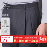 浪登秋季商务西裤男中年双褶西服裤子宽松直筒正装裤男士西装裤 深灰色 35 (2.69尺)89.5cm