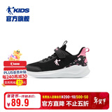 乔丹女童跑步鞋大童春秋季运动鞋儿童密网童鞋 黑色/氢气粉38