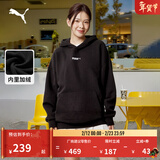 彪马（PUMA）加绒保暖加厚圆领卫衣男女情侣冬长袖运动上衣534364 黑色-01 XS (165/88A)