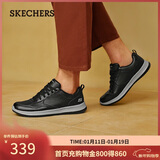 斯凯奇（Skechers）新年礼物男士皮鞋冬季商务男鞋高档休闲鞋软底通勤板鞋210835