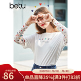 betu百图女装新疆棉印花长袖T恤女假两件网纱袖春夏新款上衣潮2103T62 白色 M M
