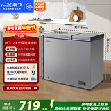 新飞170L双温家用冰箱冷柜冰柜全空间减霜一级节能省电宽幅变温BCD-170KAT/L 国家补贴
