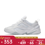 耐克（NIKE） 男子运动鞋  M2K TEKNO AV4789-101 42.5