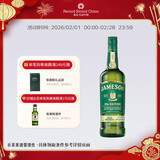 尊美醇（Jameson）爱尔兰 调和型 花果香威士忌 洋酒 700ml  IPA版 精酿桶 年货送礼