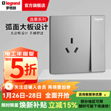 罗格朗（LEGRAND）开关插座逸景系列深砂银色86型面板清单报价 16A三孔带 插座