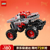乐高（LEGO）积木机械组42200 雷霆巨兽回力车男孩儿童玩具生日礼物新年货装饰