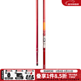 达亿瓦（DAIWA）18款 BJ SNIPER 红杰克 前打竿 定位竿 碳素钓鱼竿 定位前打竿 5.25m T-53UM·HCV