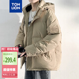 唐狮（TonLion）2025男连帽外套羽绒服韩版青少年面包服