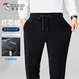啄木鸟（TUCANO）休闲裤男士秋季宽松商务直筒长裤中老年人灯芯绒保暖运动裤子男