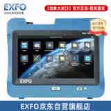 EXFO进口otdr光纤测试仪光时域反射仪高动态MAX720D(36/35dB)【#6】
