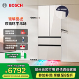 博世（BOSCH）冰箱家用504L大容量法式四门多门电冰箱 超薄平嵌 双系统双循环 冷冻抗菌 清风净味 变温冷鲜空间 【拿铁白】KME50S21TI