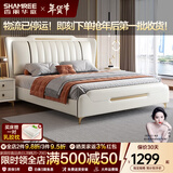 香丽华庭轻奢简约双人床主次卧大床带软包皮床高箱储物床加厚床板 床+9D乳胶床垫 1.8米*2米气压抽屉结构