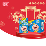 燕塘 乐比 原味乳酸菌牛奶饮品 120ml*16盒 礼盒装 儿童 常温酸牛奶