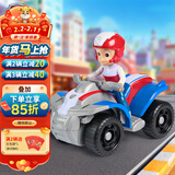 汪汪队立大功（PAW PATROL）汪汪队玩具莱德队长巡逻车儿童玩具车男女孩救援车3-6岁生日礼物