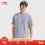 李宁排湿速干短袖T恤男夏季柔软透气舒适亲肤运动上衣ATSV509