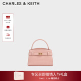 CHARLES&KEITH鳄鱼纹凯莉包手提斜挎婚包包女包生日礼物新年礼物CK2-50270880-1 粉红色Pink S