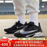 耐克NIKE 碳板跑步鞋男子减震ZOOM FLY 6运动鞋FN8454-001黑白43