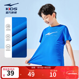 鸿星尔克儿童装男童速干短袖t恤夏季短T男生夏装运动半袖T恤 普鲁士蓝 160
