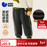 迷你巴拉【蹦蹦裤】男童女童运动裤宝宝保暖儿童休闲裤潮秋新款 铁灰20603 【常规款】 80