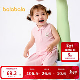 巴拉巴拉女童夏装2025婴儿短袖套装宝宝百褶裙裤两件套甜美萌208225119001