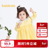 巴拉巴拉宝宝连衣裙蓬蓬网纱裙A字裙女童装2025秋季裙子儿童209325111003