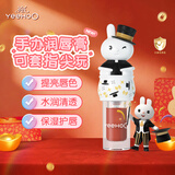 英氏儿童唇蜜 天然植萃保湿护唇 儿童润唇膏淡彩水光唇蜜水蜜桃香1g