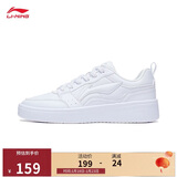 李宁元宝丨经典休闲鞋女鞋板鞋小白鞋百搭柔软运动鞋AGCT340