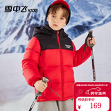雪中飞童装儿童羽绒服2025新款男童女童中大童拼接面包羽绒服冬季外套 中国红 160