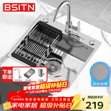 BSITN  厨房洗菜盆大单槽洗菜池一体盆家用不锈钢洗碗水槽手工盆BS002
