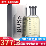 BOSS雨果博斯男香Bottled自信男士香水 持久男香情人节生日礼物送男友 自信男士香水100ml新老包装随机