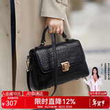 朱尔包包女款2026年斜挎包女鳄鱼纹牛皮手提包女士包包新年情人节礼物