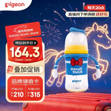 贝亲（Pigeon）PPSU迪士尼双把手奶瓶240ml M号奶嘴 经典唐老鸭 3月+ AA267
