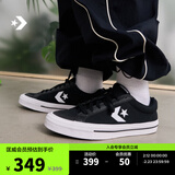 匡威（Converse）官方 Sport Casual休闲板鞋漫步星箭板鞋黑色A10547C A10547C 42