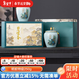 碧螺2025年新茶绿茶苏州碧螺春明前特级250g云栖礼盒花果香自己喝送礼