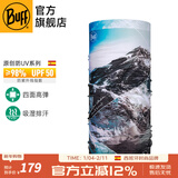 BUFF春夏防晒面罩骑行护颈魔术头巾男女运动脖套户外跑步钓鱼护脸吸汗 华夏地标限量款121757.555 珠峰