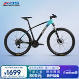 喜德盛山地自行车英雄600油压碟刹X6铝合金车架27.5轮径27速变速 暗夜群青15.5寸身高155-170)