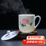 千红窑醴陵瓷器茶杯陶瓷带盖泡茶杯办公室水杯釉下五彩手绘家用待客杯子 芙蓉国里