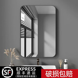 金画笔（GOLDBRUSH）浴室镜子免打孔粘贴卫生间壁挂贴墙镜梳妆台化妆镜家用洗漱台镜子 30*40幻夜黑【免打孔粘贴】