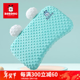巴布豆儿童枕头婴儿安抚豆豆枕新生儿宝宝记忆枕6个月以上1-3岁四季通用 绿色46*26*3cm【四季豆豆枕】